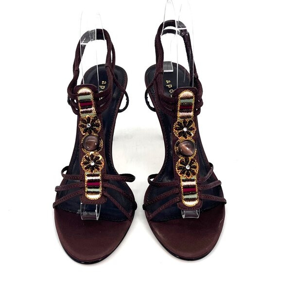 Apostrophe Reggae Embellished Brown Strappy Heels Shoe Womens 7.5M Beaded Detail - Picture 5 of 13